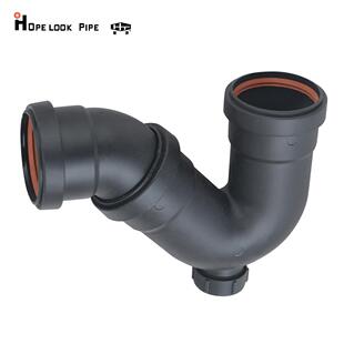 宏添静音排水管卫生间厨房排水套餐静音排水 PE P型存水弯75mm