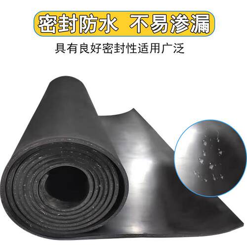 夹布LMU橡板车车厢橡胶货垫耐磨震加布橡胶板胶铺车厢加布橡胶皮