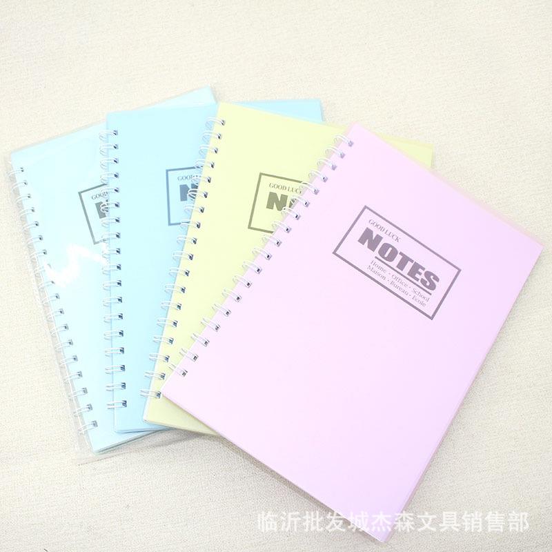 18K纯色PP办公系列线圈笔记本记事本B5活页本学生文具6318