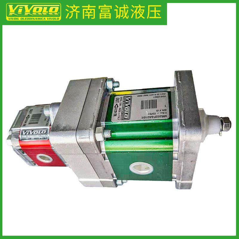 意大利VIVOIL|VIVOLO三联齿轮泵9M352IGA615751原装多联液压泵