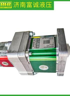 意大利VIVOIL|VIVOLO三联齿轮泵9M352IGA615751原装多联液压泵