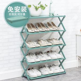 鞋 柜 架折叠多层简易家用经济型架子宿舍门口收纳置物架免安装 竹鞋