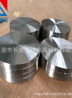 现货供应TA15高硬度钛合金 TA15钛棒 TA15钛合金棒