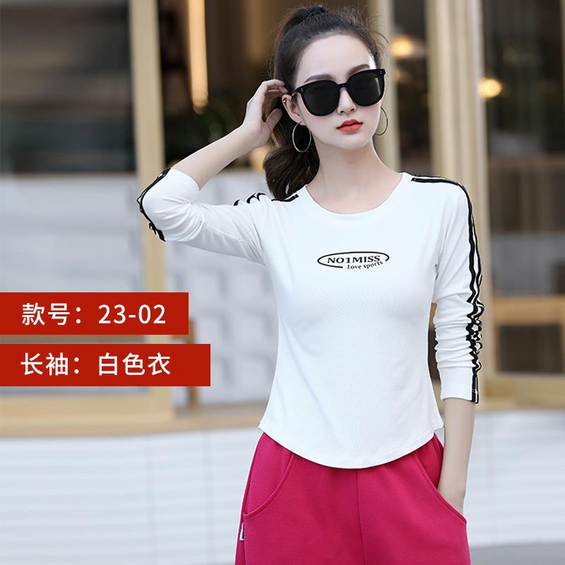 特价杨丽萍广场舞服装新款女秋季长袖上衣跳操健身运动曳步舞蹈衣