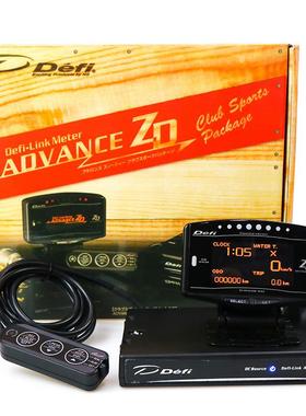 跨境热销赛车仪表Defi Advance ZD 十合一多功能水温油温涡轮表