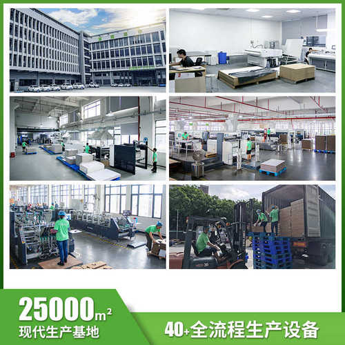 电子产品纸展示架电子产品纸货架台面纸货架PDQ东莞纸货架工厂