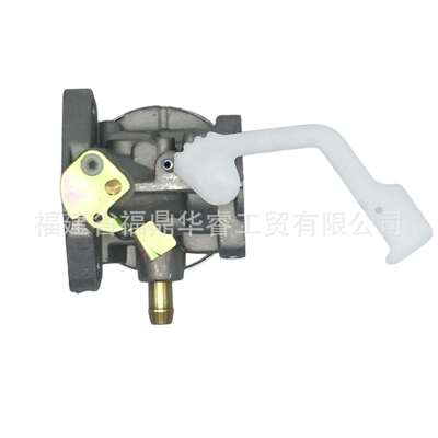 690152 698055化油器适用B&S 121602 121605 121612 12H602发动机
