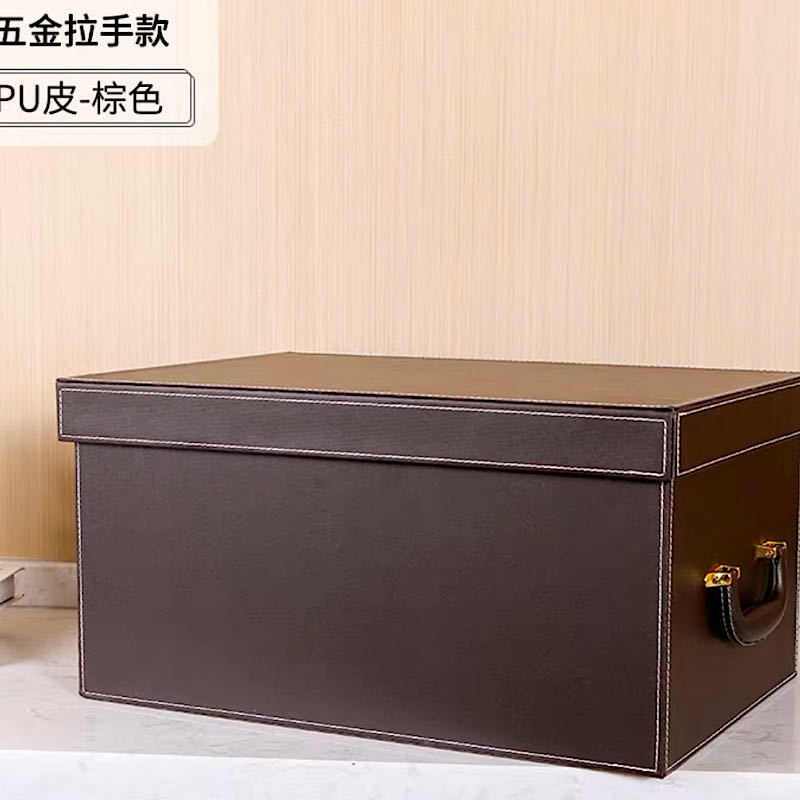 箱物箱储衣帽家用尾车载皮质间箱汽车衣柜收纳卧室suv收纳盒整理