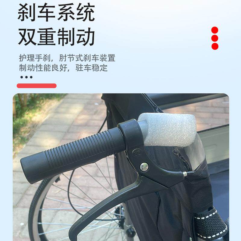 家用轮椅折叠轻便小型带坐便器老人老年便携残疾人代步车手推车