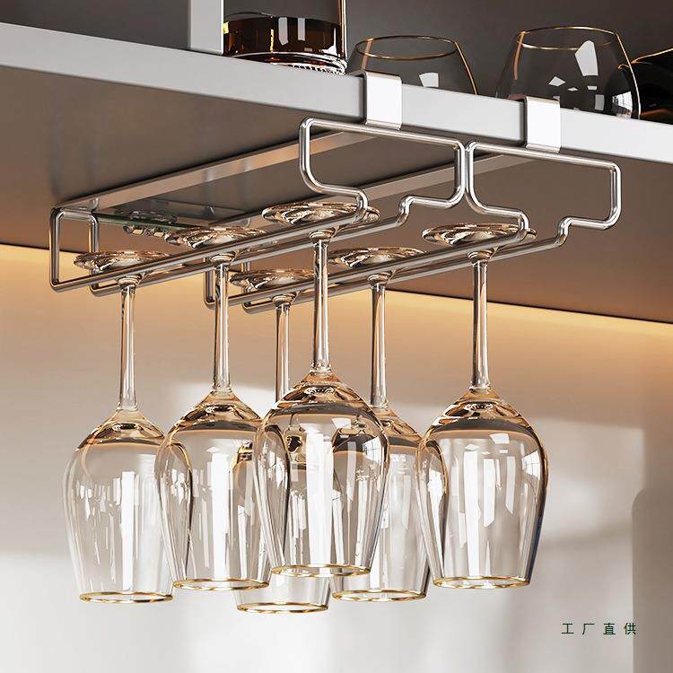 2025新款红酒杯架倒挂悬挂式家用免打孔高脚杯酒柜收纳架