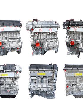 G4LA G4NB G4NA G4LC G4KJ G4FA G4FC G4FD G4GC G4KE 发动机