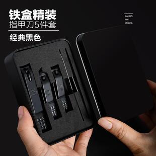 高档人不锈钢指甲剪用清洁大指甲刀德国家套装中小号斜口指甲钳个