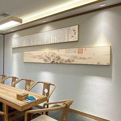 中式客厅装饰画千江山图AM2025-1茶桌背里景山墙窄长画条国茶室字