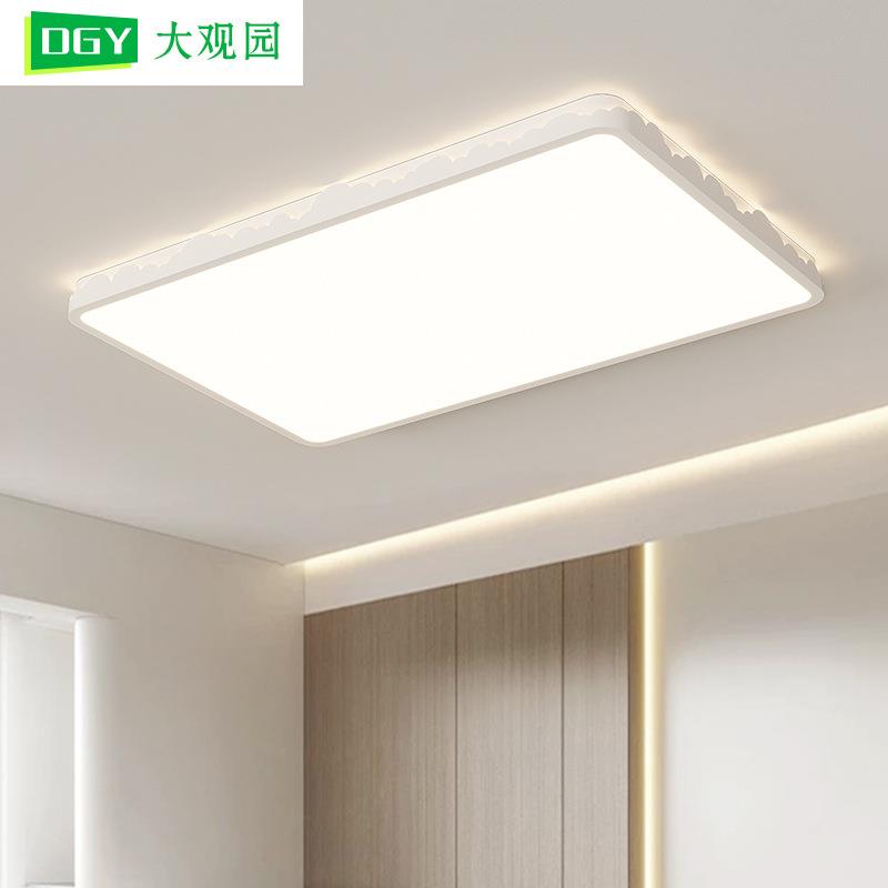 顶led吸灯主厅卧室灯简约现代客灯书房间厅中山2025年新大款97174