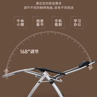 躺阳台可坐靠背椅老人休办室憩闲宝可睡午PHD躺椅家折用叠椅公子