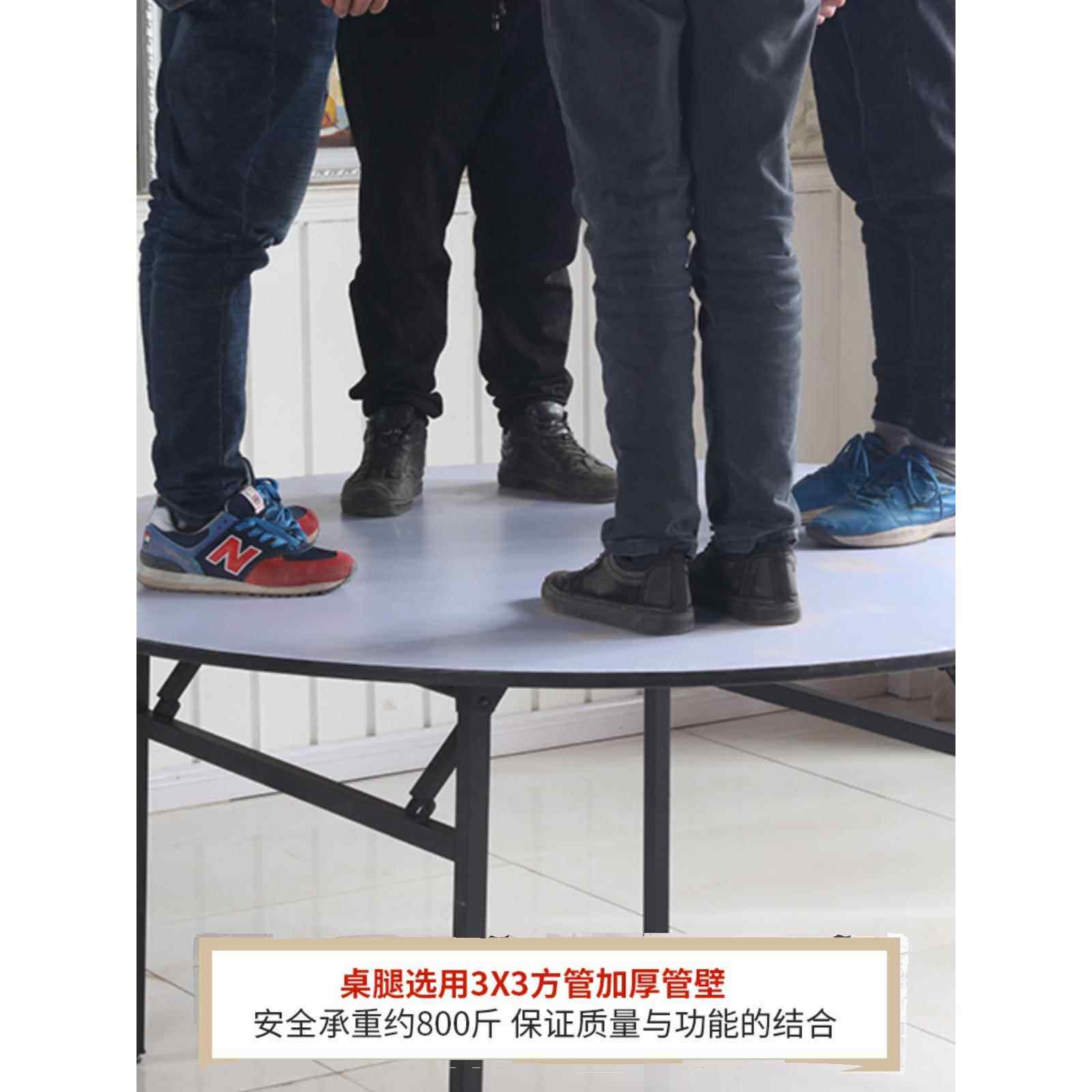 店叠餐酒桌椅M56R9Q75宴会厅酒席圆大台面饭店包厢10折人15人20人