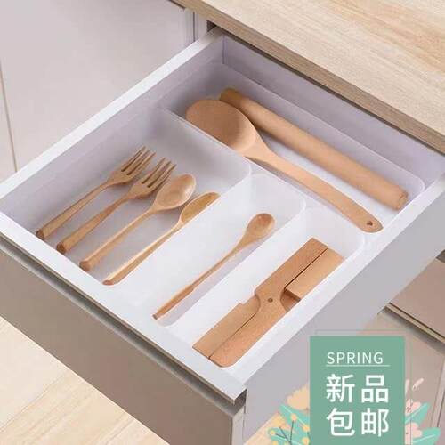 Drawer Organizer Storage Box Plastic Sundries Container Divi