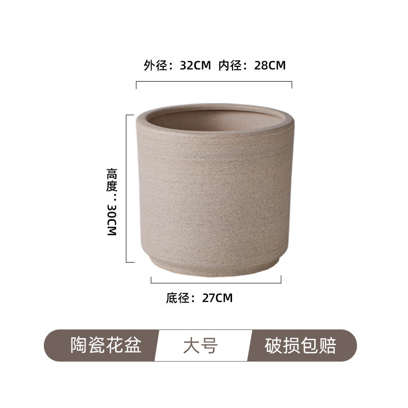 特大号陶瓷花盆高级感白色种树大口径大码高款家用客厅组合盆庭院