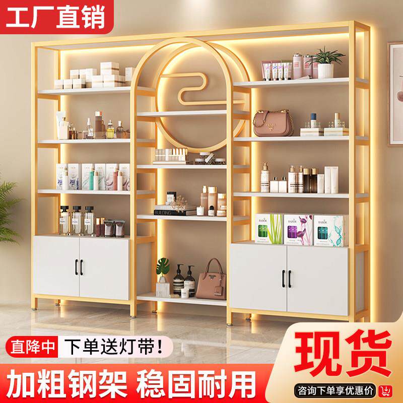 美容院化妆品产品展示架美甲收纳柜指甲油展示柜理髲店护肤品柜子