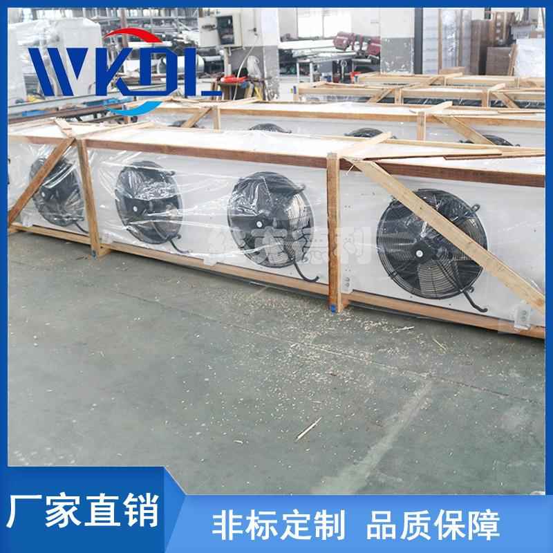 厂直销水霜吊家冷顶式冲冷库冷风机耐腐不锈钢蒸发DD/DL/DJ器风冷