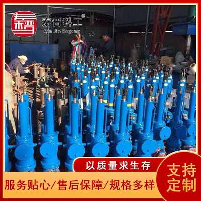 厂家现货出售DYTZ-1000-500推杆 DTT型电动推杆 电动推杆