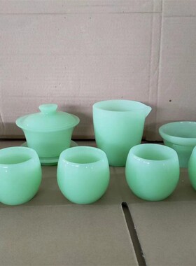 2026玉瓷功夫茶具套装仿玉琉璃功夫茶具公道杯盖碗茶漏主人杯品茗