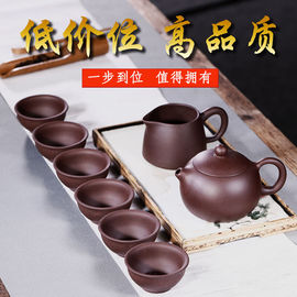 茶.风尚宜兴紫砂壶全手工紫泥球孔倒把西施壶泡茶壶功夫茶具家用