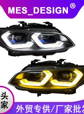 专用于06-09款宝马3系大灯总成E92E93M3改装双色LED透镜大灯