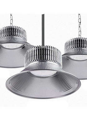 亚明led工厂灯200W100W150W 工矿厂房灯仓库工业照明灯天棚灯批发