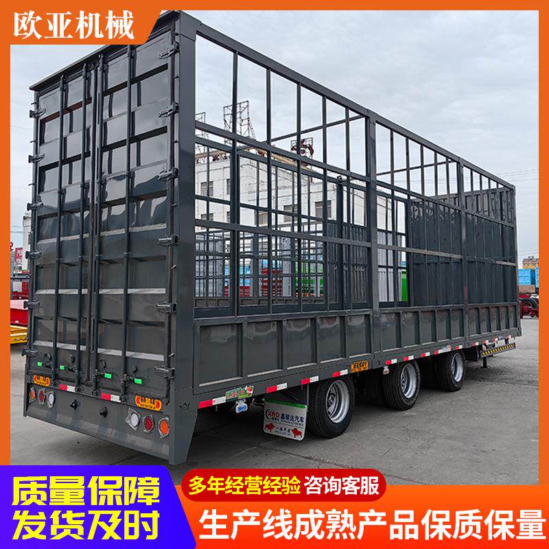 全挂拖车 10米二节子拖车中置轴小轮胎低货台面帘布式中置轴拖板