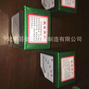 三相单相发电机电压表450 500V电压表数字显示电力仪表电压表批发