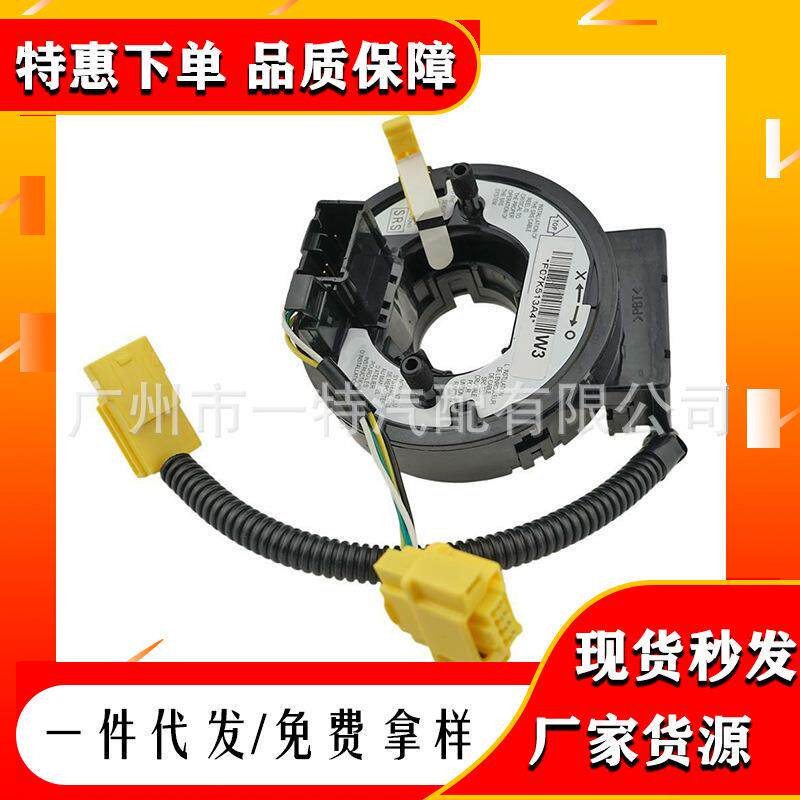 77900-SAA-G5177900-SEN-H0177900-TF0-E9177900-SFE-Q01