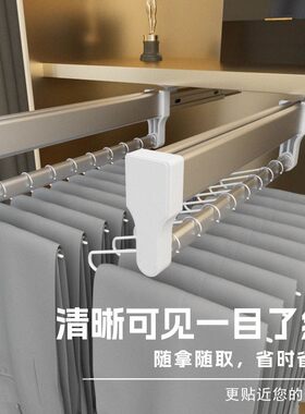 5柜顶装拉杆5公分cm伸缩衣内架架抽55B拉衣衣架挂衣器