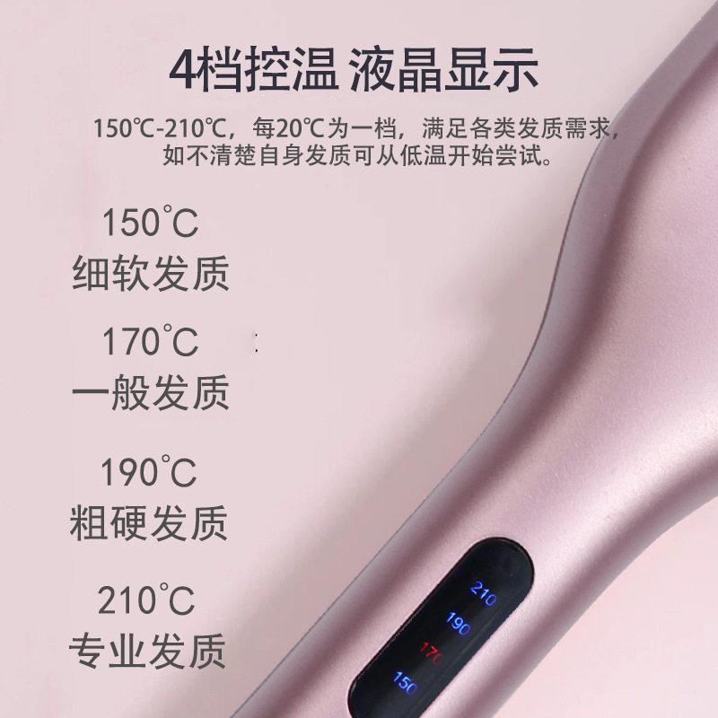 新款直销直播源头蛋卷头卷发棒28mm蛋蛋卷发器负离子水波纹夹板跨