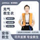 充气救生衣成人船用大浮力全自动气胀式 救生衣 专业钓鱼车载便携式