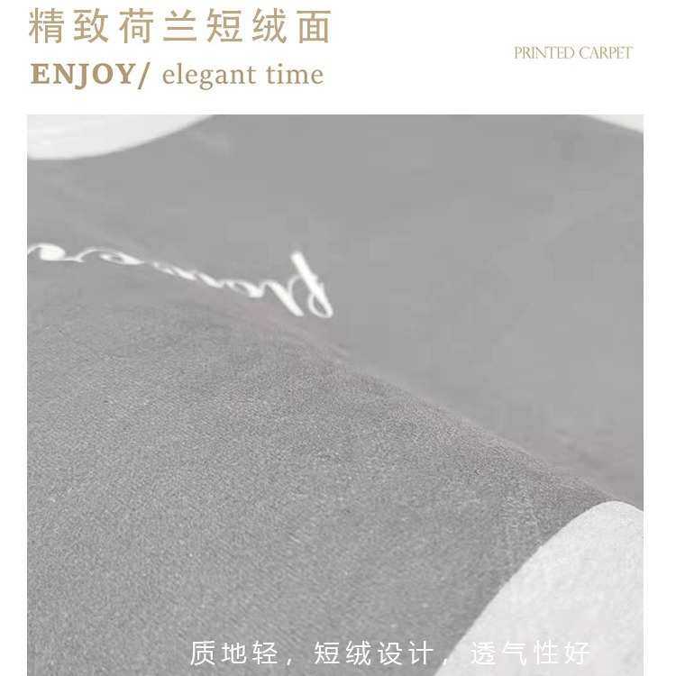 飘窗垫2024轻奢高级感窗台垫随意裁剪主卧网红四季通用阳台垫,居家布艺,飘窗垫,淘宝优惠券,粉丝福利购,淘宝优惠卷