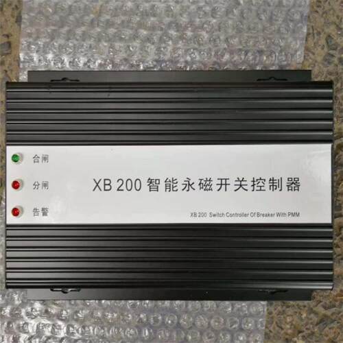 XB200智能永磁开关控制器矿用永磁开关控制器现货