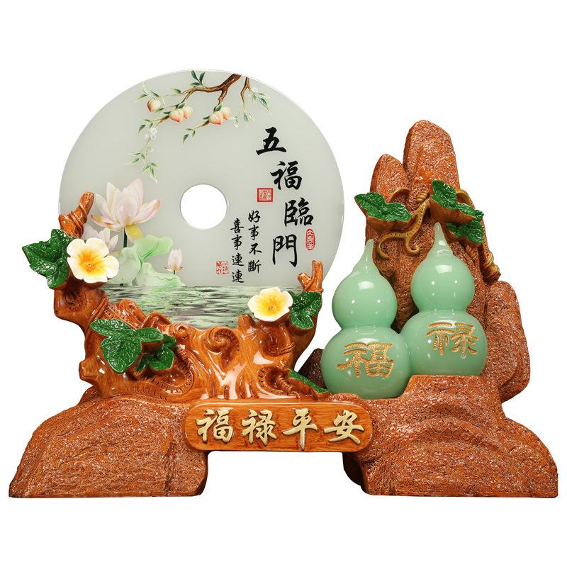包邮招财葫芦摆件玉石平安扣新家搬迁乔迁礼品客厅酒柜装饰品摆设