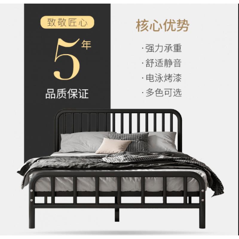 出租屋床现代简约铁艺床1.5米双人1.8儿童铁床铁架欧式单人1.2m