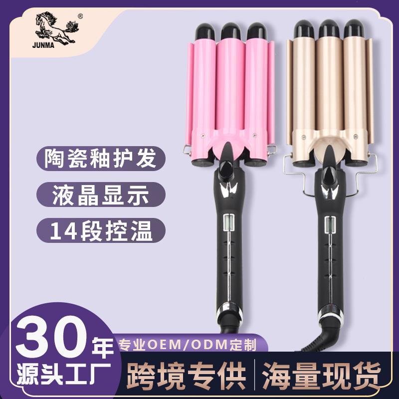 F-3跨境蛋卷头液晶卷发棒不伤发大卷三棒蛋卷棒水波纹波浪卷发器