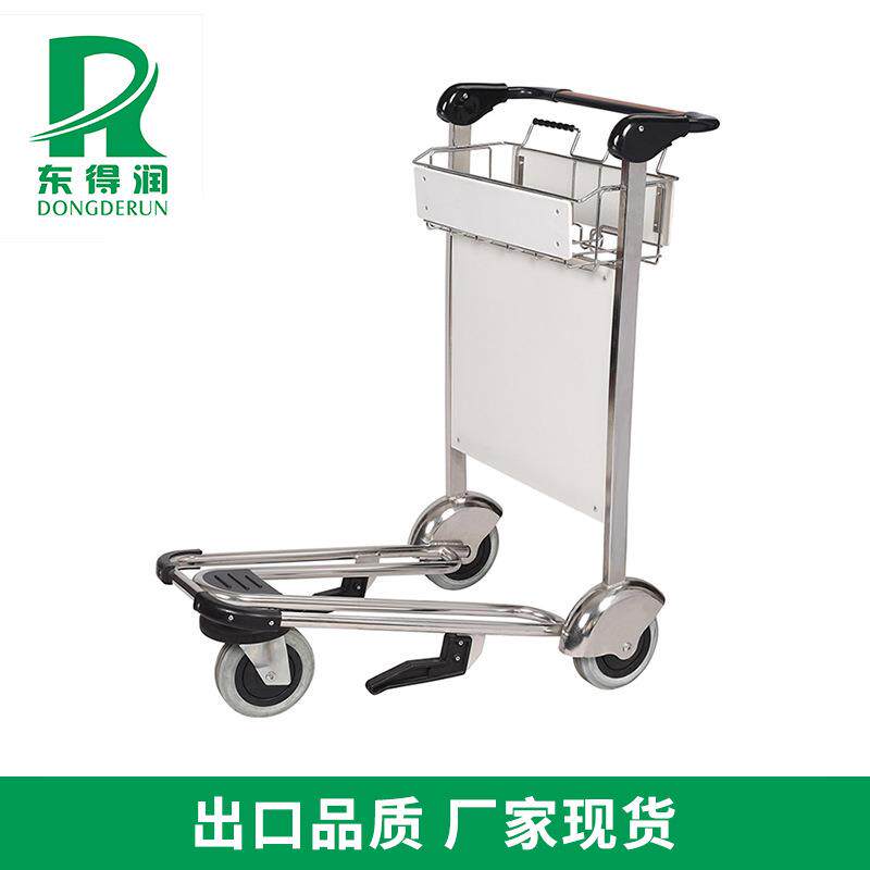 不锈钢三轮机场车扁手管机场行李手推车标准承重机场行李车