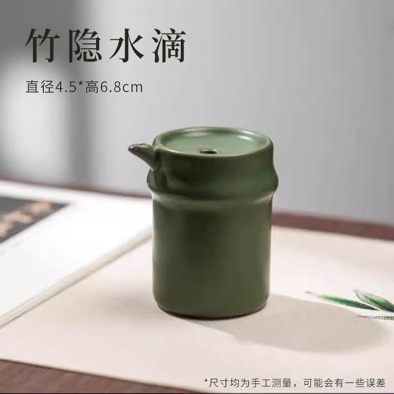 正品梅林笔庄陶瓷滴砚滴仿竹节法水盂砚台磨墨专用加水滴水器多功