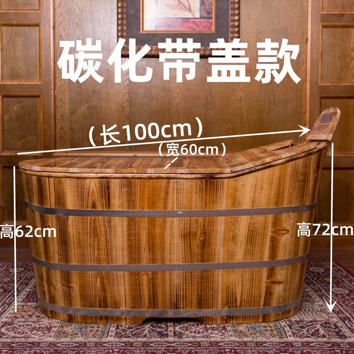 桶沐浴熏蒸泡澡实木浴缸浴汗瑶质大人洗澡盆全身木桶美容院蒸家用