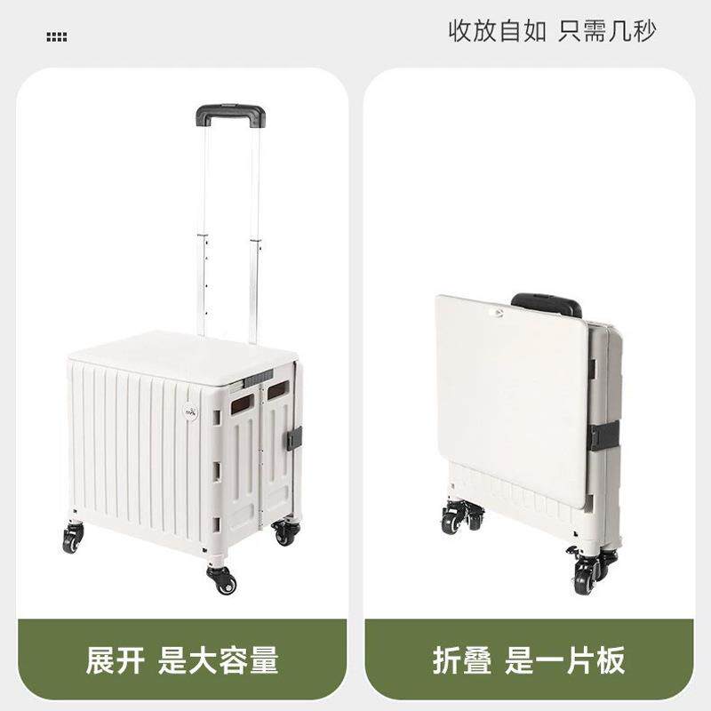 塑L3880收纳露营折叠收纳箱箱大容超大带滑轮外出料拉杆量整理箱