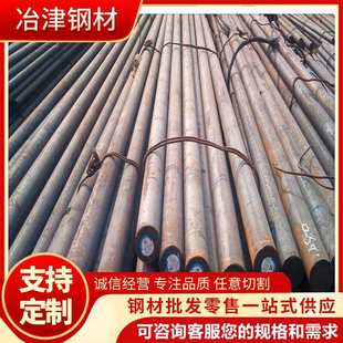 8mm 批发Q235镀锌接地圆钢 20mm老工艺镀锌圆钢现货仓储来电咨询
