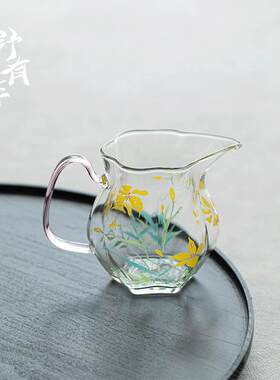 野有作耐热玻璃手把公道杯家用茶道配件高颜值分茶器茶海公杯
