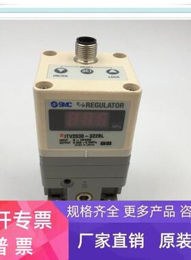 SMC比例阀ITV2030-322BL 0.005-0.5MPa 0-10VDC现货实拍