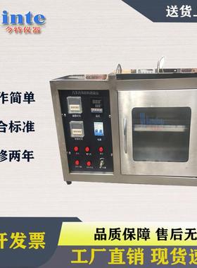 GB8410-2006汽车内饰材料的燃烧特性，汽车内饰阻燃试验机TL1010