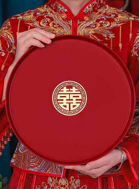 结婚果盘客厅喜糖盘婚礼敬茶用的喜盘子红色喜字托盘订婚用品大全