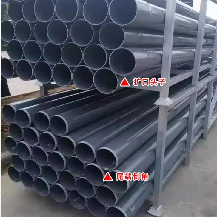 厂家p2vc打井管扩口园林改造农田灌管硬溉管耐磨料dn100塑00管道1